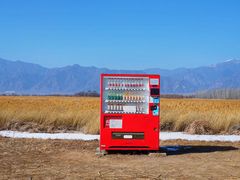 -野鸭湖国家湿地公园