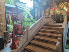 -闲亭(九眼桥店)