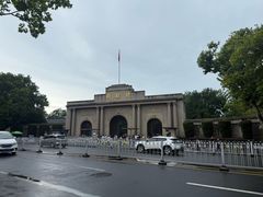 -南京中国近代史遗址博物馆(南京总统府)