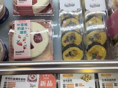 -爱维尔阳光蛋糕(越湖店)