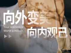 -上海第一八佰伴