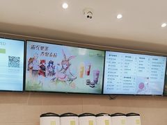 -奈雪的茶(花城汇中区PRO店)