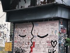 -尖沙咀