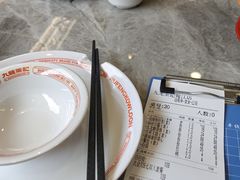 -九龙茶记·粤式餐厅融合菜(鹭江店)