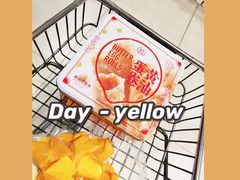 -盒马鲜生(枣园路店)