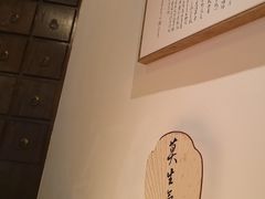 -山海蟹庐·海鲜糟粕醋火锅(慈溪店)