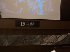 -江南足纪·影院足道·轻奢SPA(红山6979店)