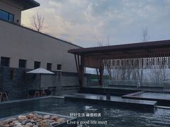 -清河半岛温泉度假酒店