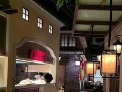 -北方家宴(番禺永旺店)