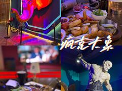 -疯克大象美式烤肉餐厅