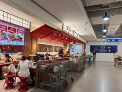 -山姆会员商店(上海浦东店)