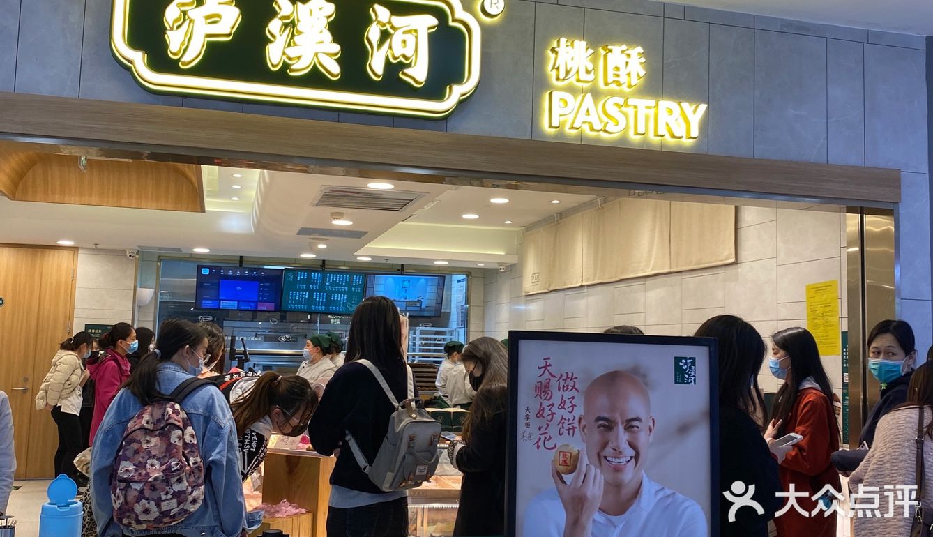 9215我发现了泸溪河总是排队的秘密