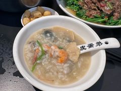 海鲜粥-皮蛋弟砂锅店(总店)