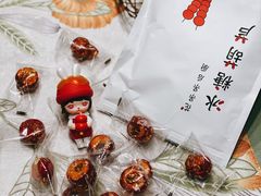 -泡泡玛特POPMART(万达店)