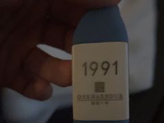 -港湾一号美食水疗会