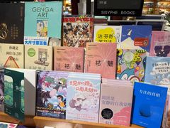 -LuOne凯德晶萃广场(徐家汇路店)