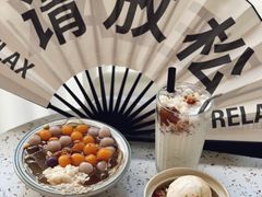 -堂屋糖水店(愚园店)