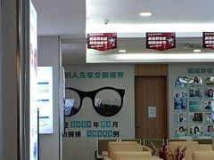-成都新视界眼科医院·近视手术·儿童近视