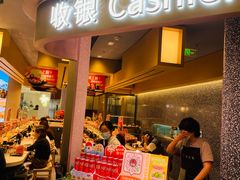 -争鲜回转寿司(朝北大悦城店)