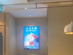 -楼兰古丽·新疆菜(大唐西市店)