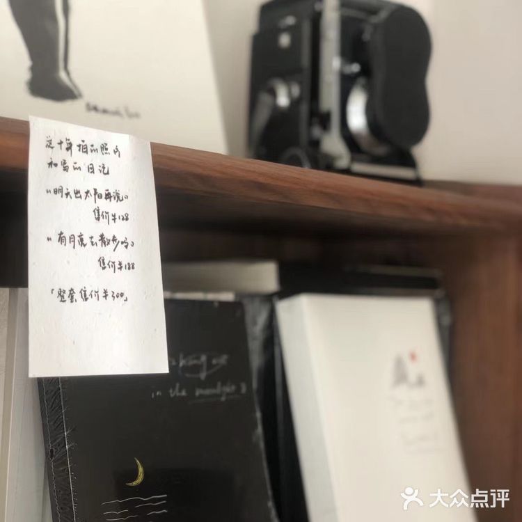 [咖啡]Live Together[爱心]