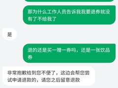 -星巴克(大连柏威年店)