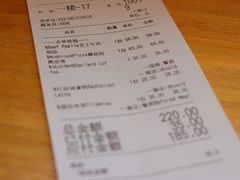 -伊斯坦布尔土耳其清真咖啡餐厅