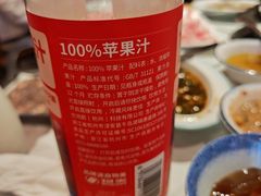 -物美超市(通州华业玫瑰店)