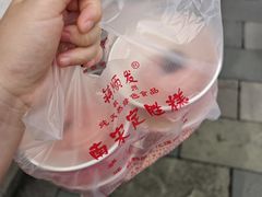 -定胜糕小店-蒋顺发