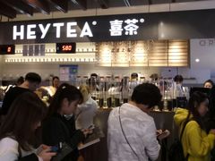 -喜茶(上海正大广场店)