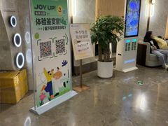 -尚荟汤泉生活馆