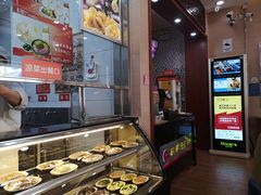 -庆丰包子铺(西便门店)