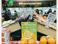 -盒马鲜生(杨高南路店)