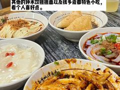 -徐妹串串香(春熙路店)