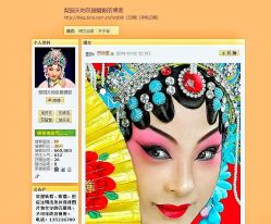 -梨园天地京剧摄影(玲珑天地店)