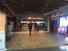 -橙天嘉禾影城(苏州印象城店)