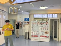-全心全意动物诊疗中心医院(北苑店)