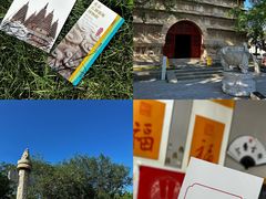 -北京石刻艺术博物馆