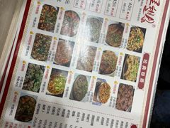 -四星望月(中联店)