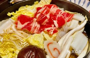American Sirloin Sukiyaki