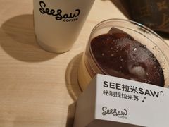 -Seesaw Coffee(西岸凤巢店)