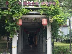 -峙山海鲜馆·花苑店