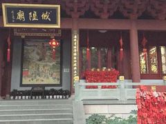 -吴山景区