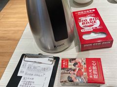 -九毛九西北菜(番禺万达店)