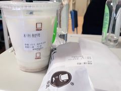 -Auco游咖.咖啡(凤起路店)