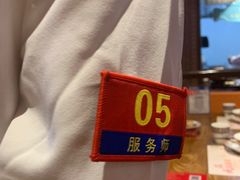 -清真·双公羊·馕坑烤全羊(奥体店)