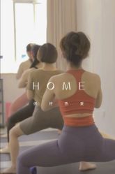 -亚太瑜伽普拉提学院