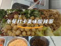 -上海交通大学(闵行校区)