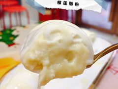 -甜心妈妈·榴莲星级糖水(北京路总店)