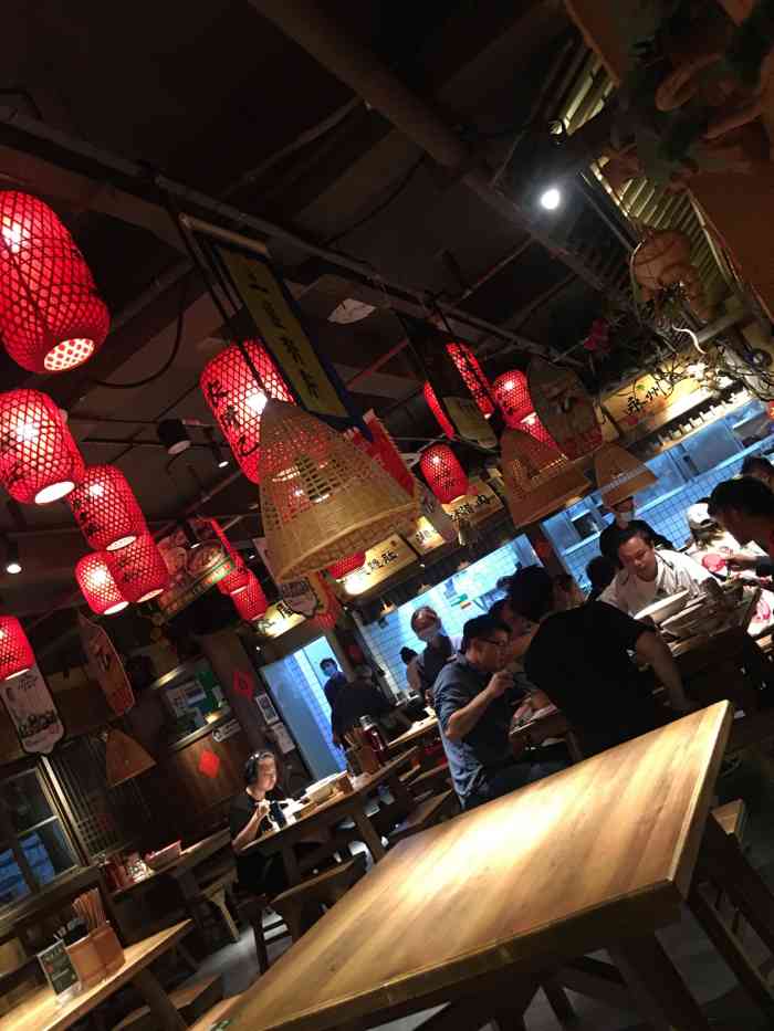 农耕记·湖南土菜(福田皇岗村店)